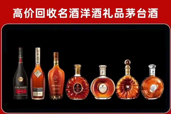 龙山回收红酒的价格